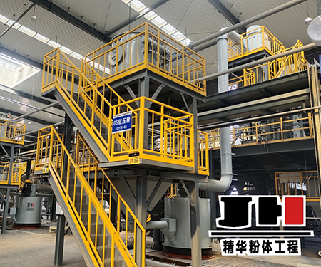 鋰電硅碳負(fù)極材料超細(xì)粉碎、打散分級(jí)設(shè)備